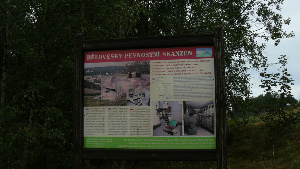P1140096